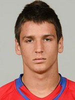 Nemanja Radoja