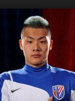 Dalei WANG