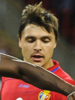 Alexandru EPUREANU
