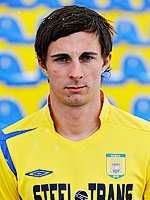 Jaroslav Kolbas