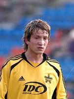Serghei Namasco