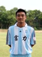 Bo Xu
