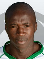 Narcisse Bambara