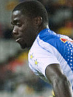 Djaniny