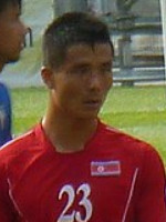 Yu Song Kim