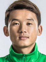 Zhonggou Chi