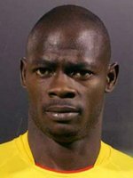 Achille EMANA