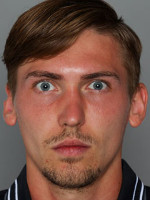 Dominik Deutschl