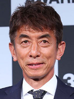 Masami Ihara