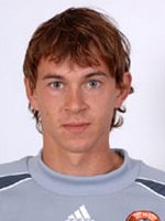 Bogdan Shust
