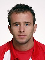 Branimir Subasic