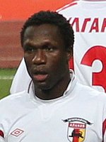Ibrahim Gnanou