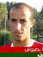 Reda Babouche